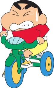 Shin Chan