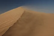 Dünen im Süden der Wüste Gobi