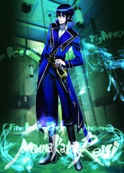 Reisi Munakata (voice: Tomokazu Sugita)