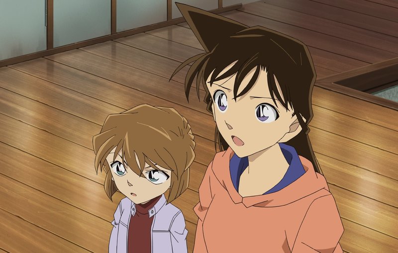 Detektiv Conan Film Das Verschwinden Des Conan Edogawa Detektiv Conan / Detective Conan: Das Verschwinden des Conan Edogawa