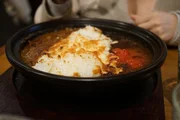 Curry