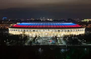 November 4, 2017 Moscow, Russia. Luzhniki stadium in Moscow, where the matches of the 2018 FIFA World Cup will be held