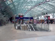 Franfurt Flughafen