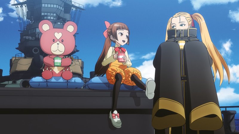 Arpeggio Of Blue Steel Ars Nova Cadenza Stream