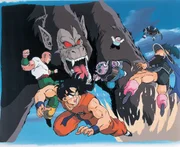 Son Goku