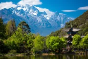 The Dragon Temple Pool in Lijiang