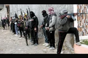 Bewaffnete Gruppe im Irak