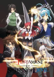 The Testament of Sister New Devil - Plakat