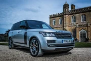 Range Rover SV Autobiography in front of an Estate
