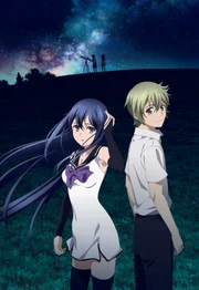 Brynhildr in the Darkness - Artwork