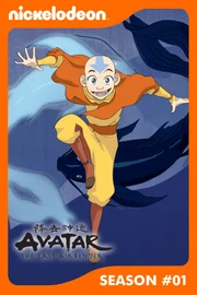 Aang
