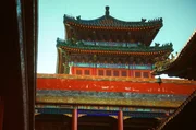 In den Palästen der Verbotenen Stadt in Peking lebten die früheren Herrscher von China.
