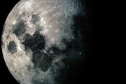 Mond