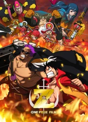 ONE PIECE - Artwork