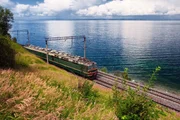 Baikalbahn.