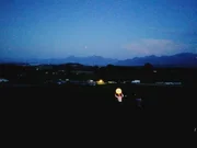 Mondfinsternis im Chiemgau.