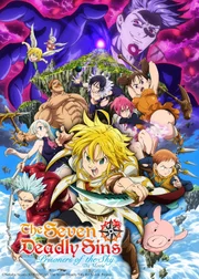 The Seven Deadly Sins: Prisoners of the Sky - Artwork