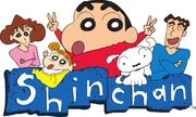 Shin Chan - Logo
