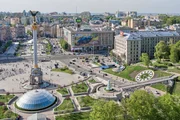 Platz der Unabhängigkeit