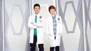 Bradley Steven Perry, Jake Short