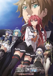 The Testament of Sister New Devil: Departures - Artwork