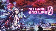 No Game No Life: Zero - Artwork