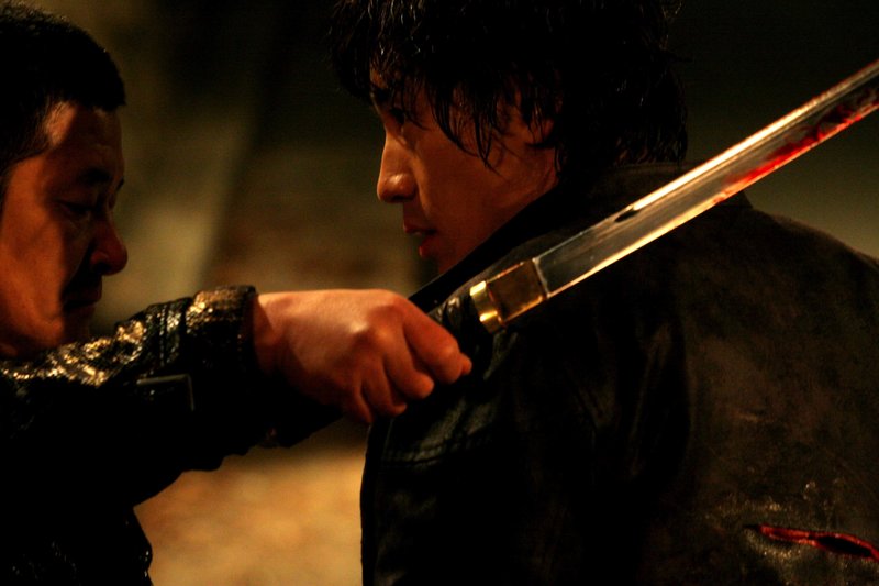 Silent Killer (COR, 2006)