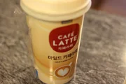Kapselkaffee