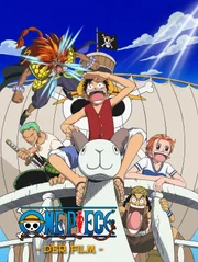 One Piece - Der Film - Plakatmotiv