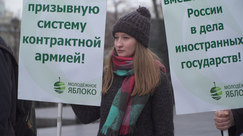 Generation Putin: Zwischen Propaganda und Protest