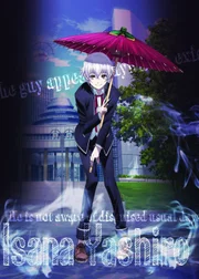 Yashiro Isana (voice: Sam Riegel)