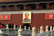 Mao Tse Tung