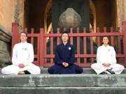 In China lernen Louisa und Philipp nicht nur Kung Fu, sondern auch die hohe Kunst des Meditierens.