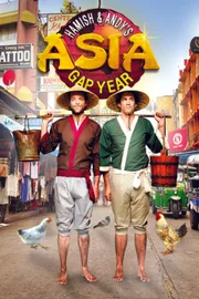 Hamish & Andy's Gap Year Asia - Artwork