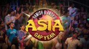 Hamish & Andy's Gap Year Asia - Logo