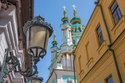 St.-Andreas-Kirche am Andreassteig