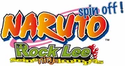 (1. Staffel) - Naruto Spin Off! Rock Lee & seine Ninja Kumpels - Logo