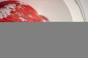 SRF Tagesschau
Keyvisual
SRF