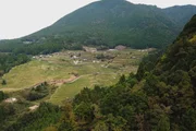 Berglandschaft in Japan
