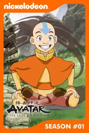 Aang