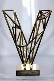 Trophée créé par Sophie Bourcier et Bruno Villedieux, réalisé à la Fonderie de Portonville