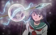 Kagome Higurashi
