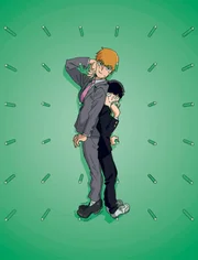 (1. Staffel) Mob Psycho 100 - Artwork