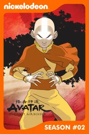 Aang