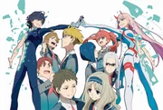 (1. Staffel) - Darling in the Franxx - Artwork