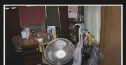 Police Investigation Photograph