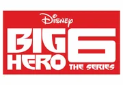 Baymax: Robowabohu in Serie Logo