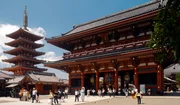 Asakusa is a district in Taito in Tokyo, Japan, most famous for the Senso-ji, a Buddhist temple dedicated to the bodhisattva Kannon.