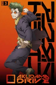 (1. Staffel) - Akudama Drive - Artwork