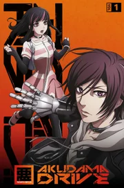 (1. Staffel) - Akudama Drive - Artwork